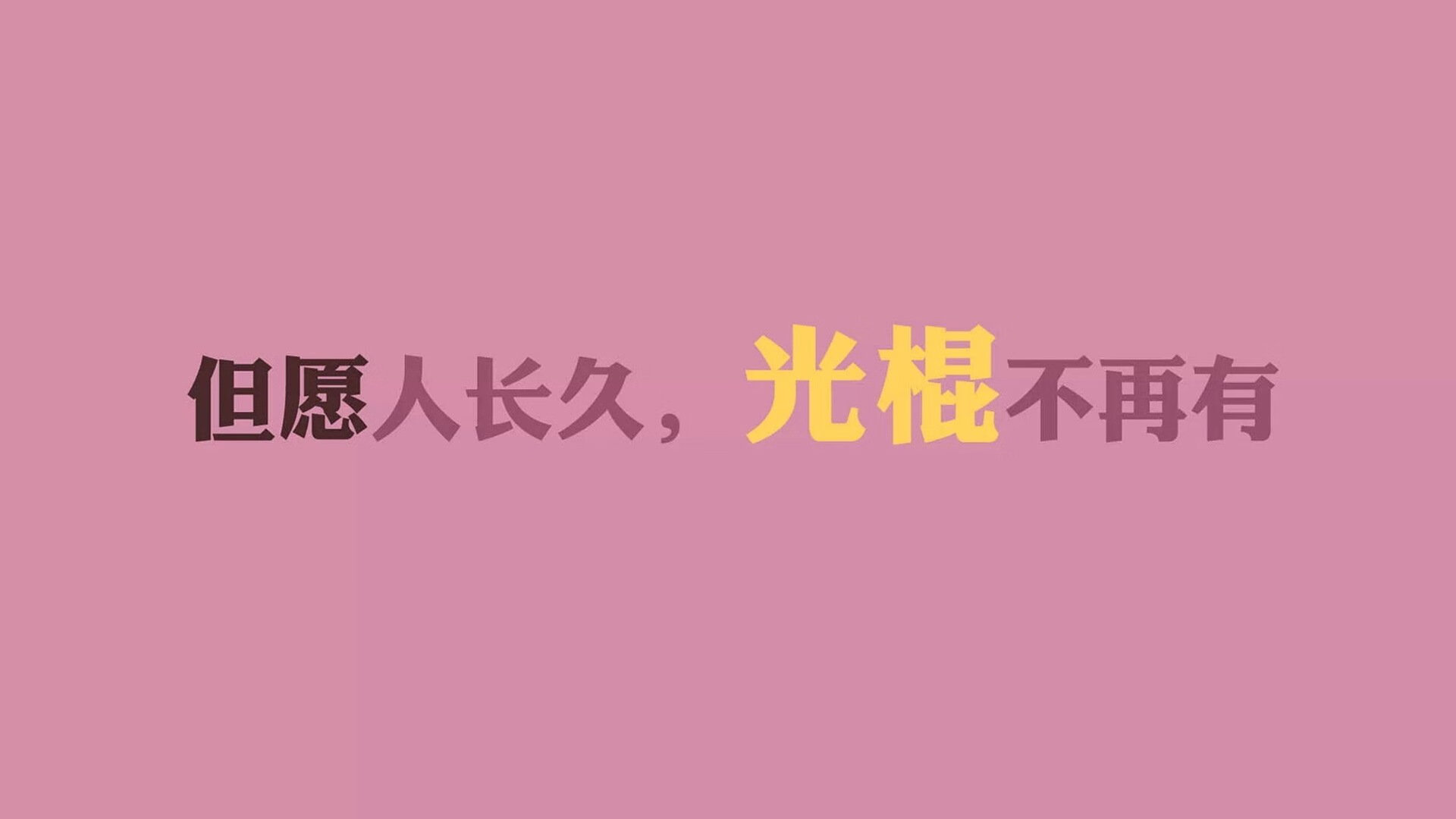 _体育场馆全球数字化：智能场馆新趋势_，体育场馆智能化系统包含哪些