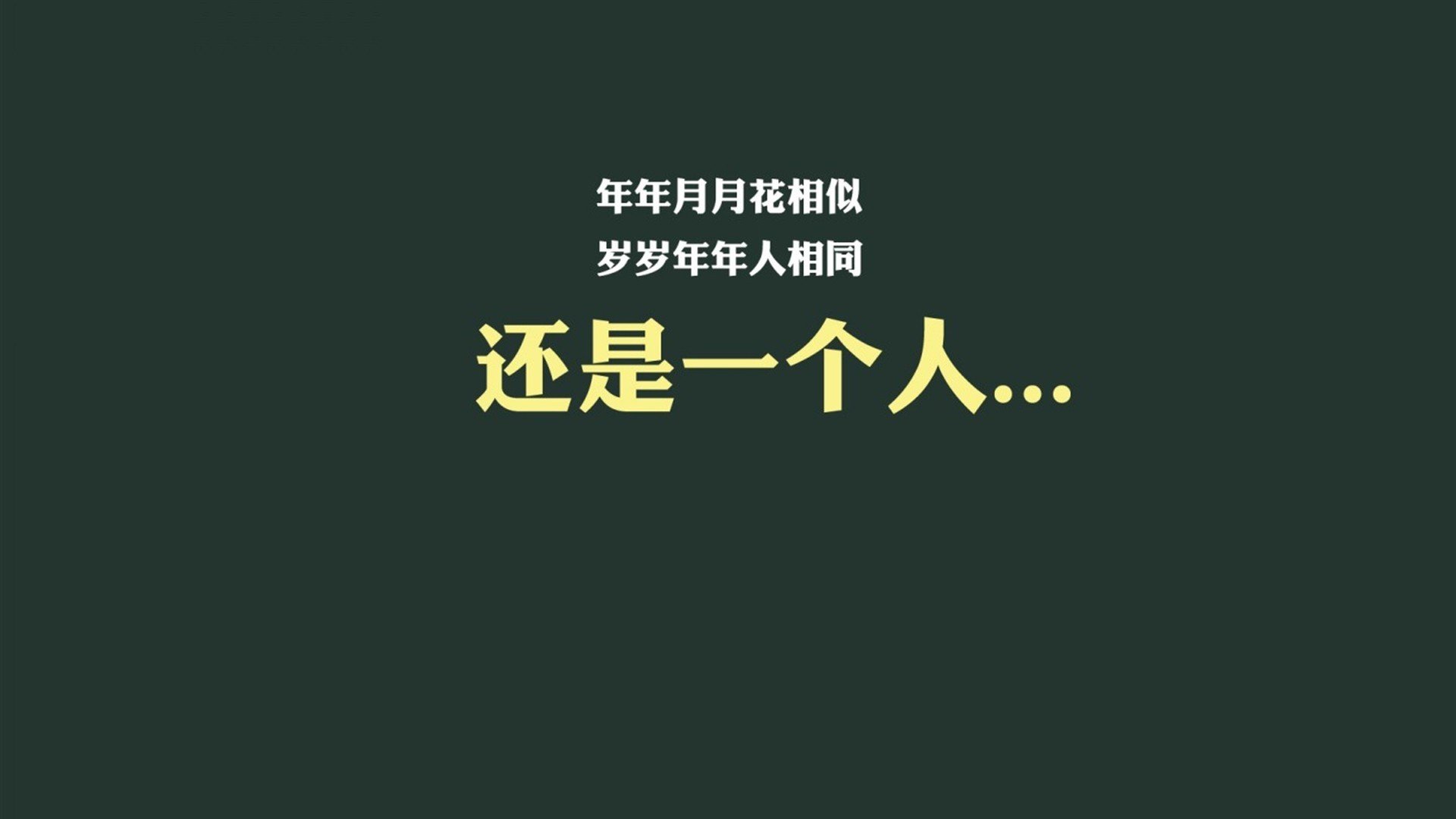 “如何完美执行3-2区域联防？战术详解”，二三区域联防教学视频