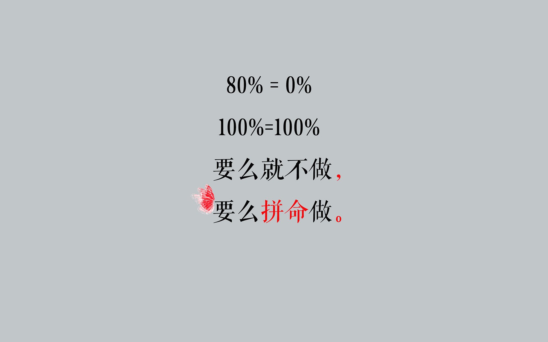“球迷见证：最火爆的现场应援瞬间”，篮球比赛应援