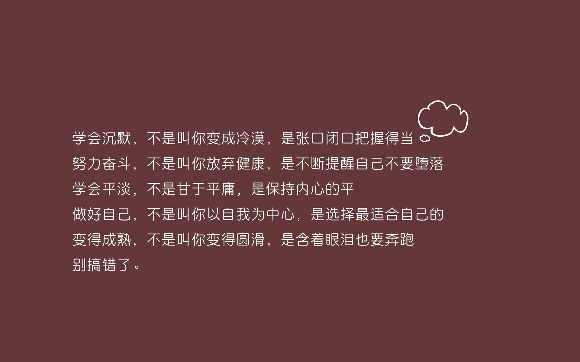 中国足球国际合作合作项目增多，为行业注入新动力，中国足协与国际足联的关系