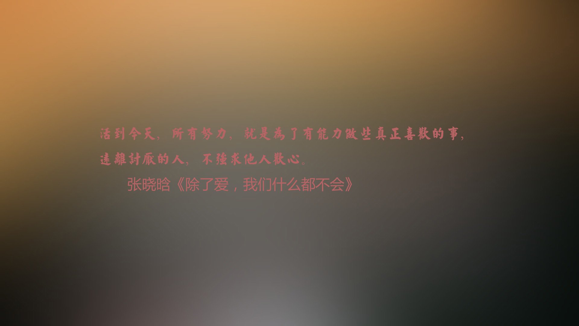 今年联盟三分命中率最高的队伍都有哪些惊喜表现？，联盟三分平均命中率