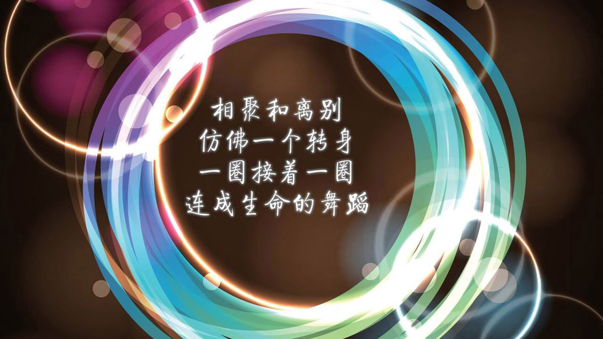 全国极限飞盘精英赛，团队默契的极限考验，极限飞盘比赛规则视频