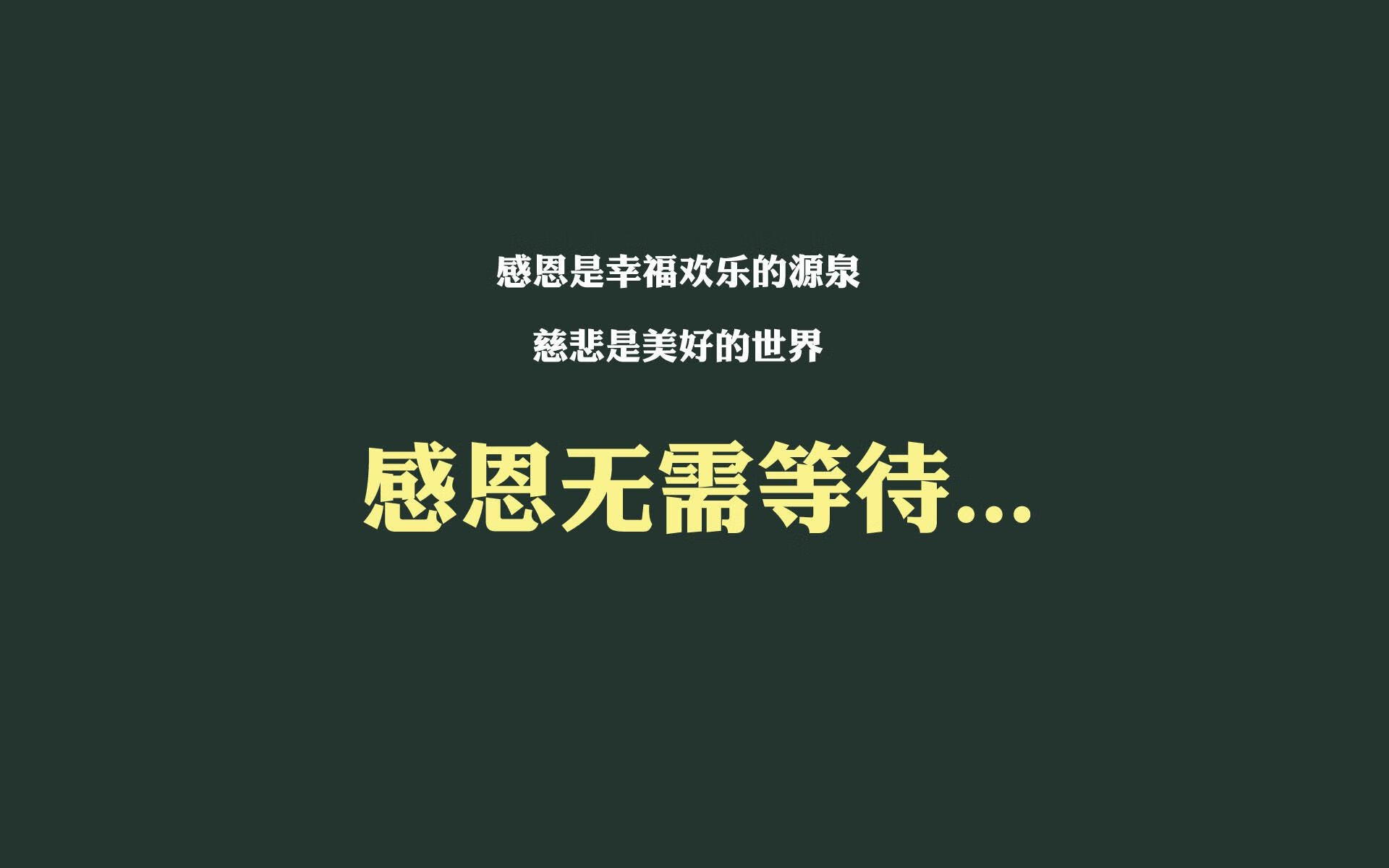 墨西哥队门将费尔南德斯在巴黎奥运会上展现出高水平的扑救能力