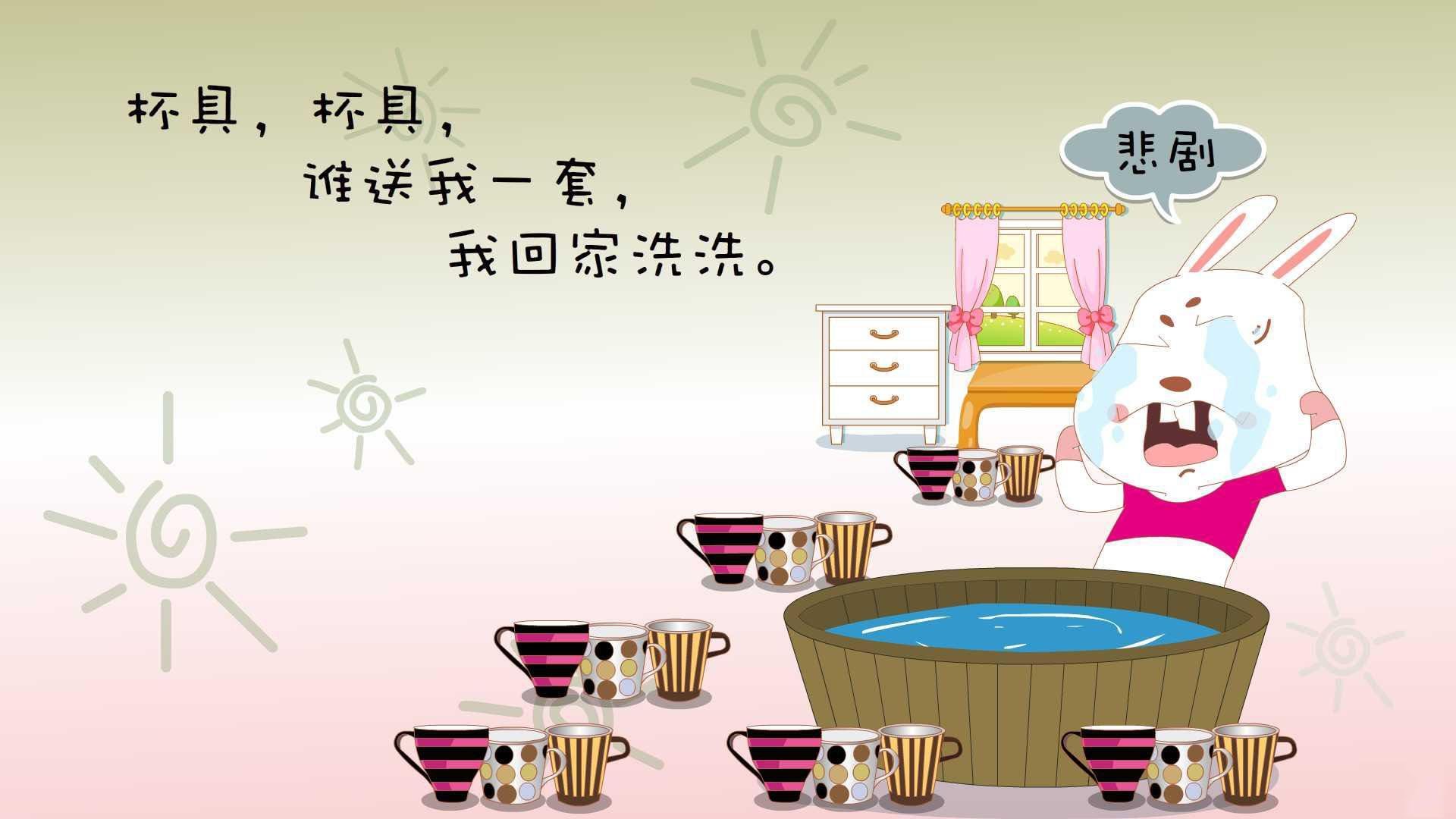 大师对话：传奇教练之间的战术较量，教练传奇完本