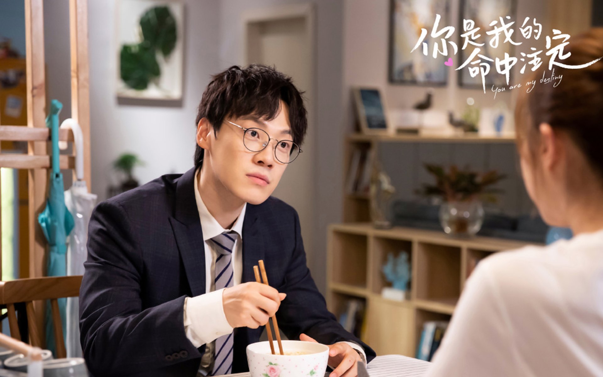 基达菲主场战平赫塔菲，争取三分未果，geones基达
