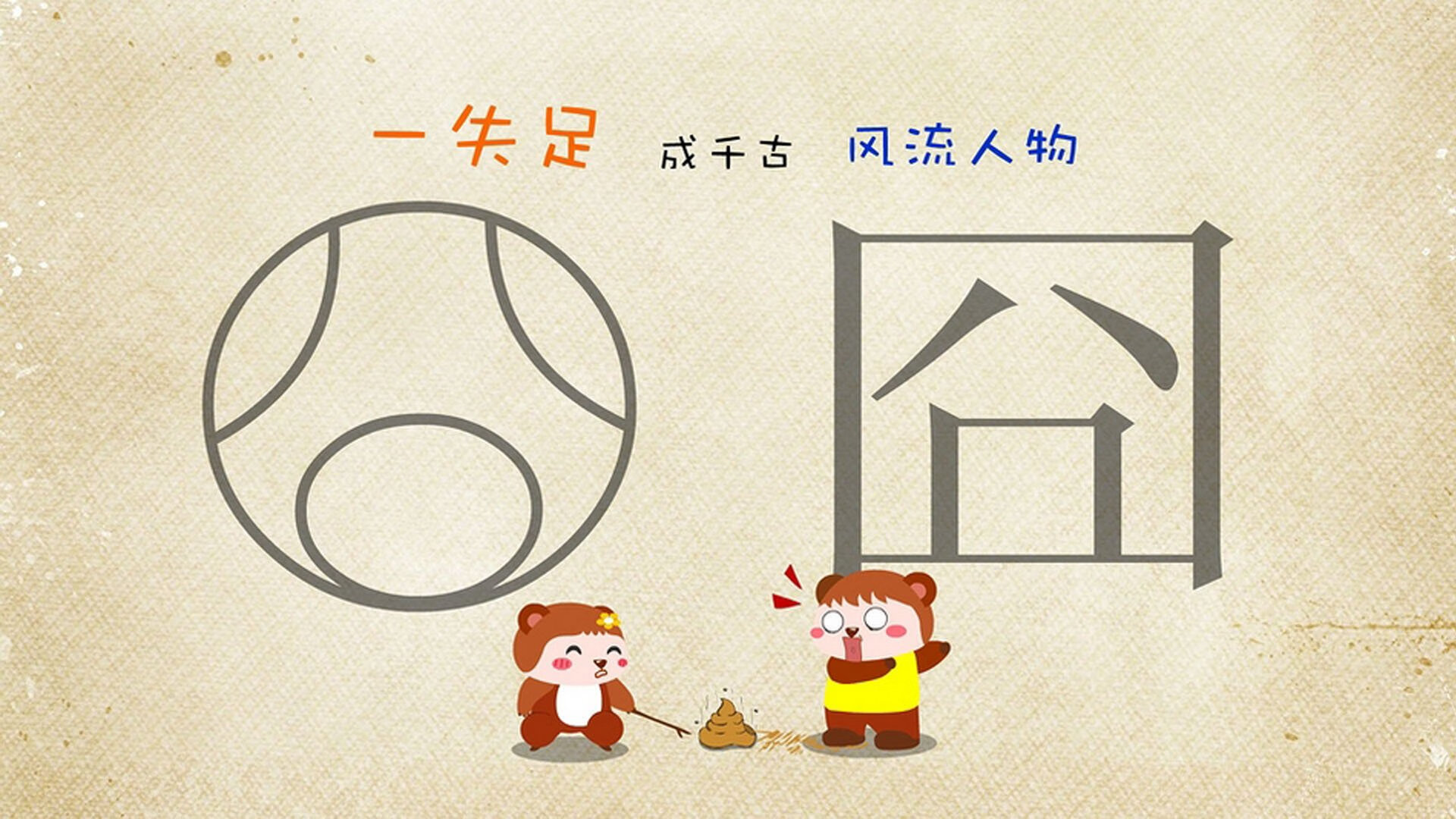kaiyun sports safe-意大利队实现背靠背欧洲杯正赛入场券，2021欧洲杯意大利主场队服